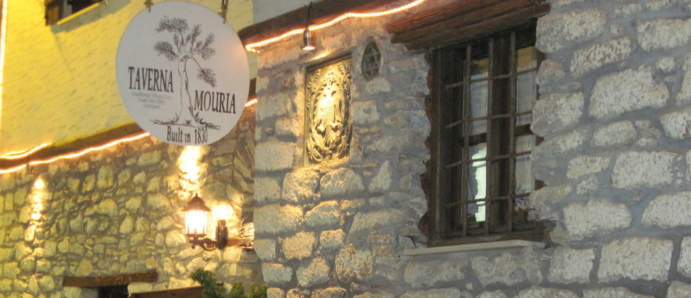 Mouria Hotel Skiathos Town Exterior photo